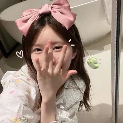 幸福满满